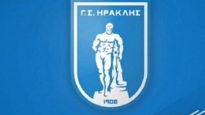 Συμφώνησε με την Τρίγλια ο Ηρακλής και ανεβαίνει στην Super League 2!