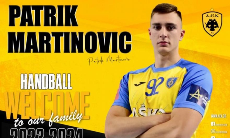 ΑΕΚ: «Χτύπημα» με Μαρτίνοβιτς