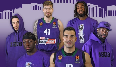 Παναθηναϊκός AKTOR: Έγιναν τα... αποκαλυπτήρια των μωβ εμφανίσεων!