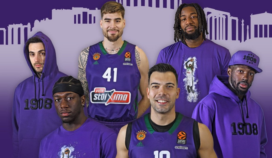 Παναθηναϊκός AKTOR: Έγιναν τα... αποκαλυπτήρια των μωβ εμφανίσεων!