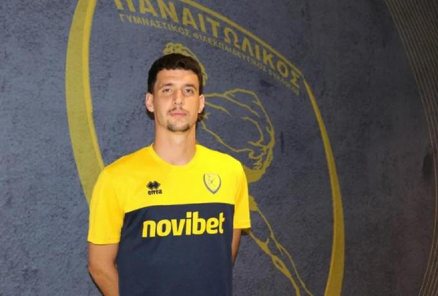 Ανακοίνωσε Κόγιτς ο Παναιτωλικός