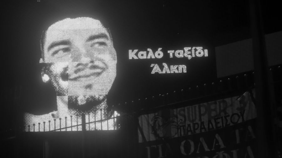 Οργανωμένο έγκλημα «βλέπει» η ΕΛΑΣ στη δολοφονία του Άλκη – 4 οχήματα χρησιμοποίησαν οι δράστες (video)