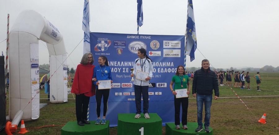 ΣΕΓΑΣ: Σε εξέλιξη το Πανελλήνιο Πρωτάθλημα σε ανώμαλο έδαφος