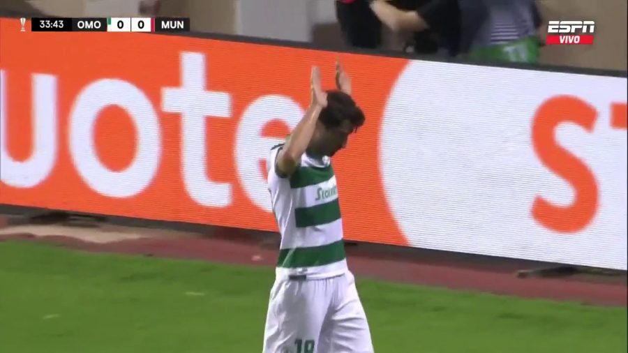 Ομόνοια - Μάντσεστερ Γιουνάιτεντ 1-0: Ο Καρίμ Ανσαριφάρντ σκοράρει και το ΓΣΠ παίρνει φωτιά! (video)