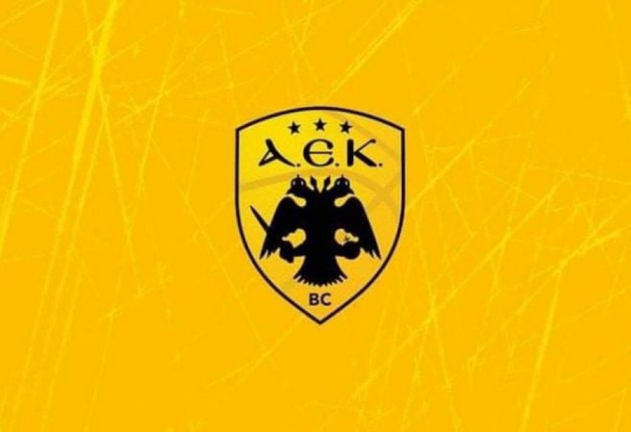ΑΕΚ: «Οι πολιτικές σκοπιμότητες ουδεμία θέση έχουν στο μπάσκετ»