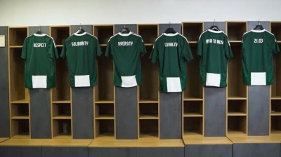 Το μήνυμα του Παναθηναϊκού για την Παγκόσμια ημέρα κατά του ρατσισμού (vid)