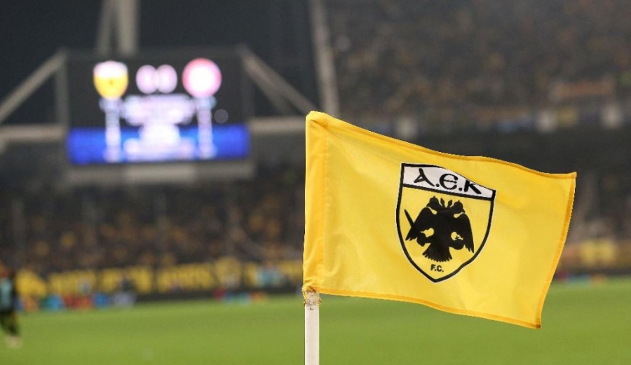 ΑΕΚ: Καμπάνα ύψους 1,5 εκατ. ευρώ από την ΟΥΕΦΑ για ζητήματα FFP!  – Η θέση της ΠΑΕ