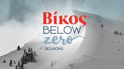 Βίκος Below Zero Sessions: Το μουσικό event του χειμώνα από τη Βίκος Α.Ε.  επιστρέφει στο Χιονοδρομικό Κέντρο Καλαβρύτων