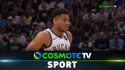 «50 Bucks»: Ένα μοναδικό αφιέρωμα 50 ωρών στον Γιάννη Αντετοκούνμπο και τους Μπακς από την COSMOTE TV