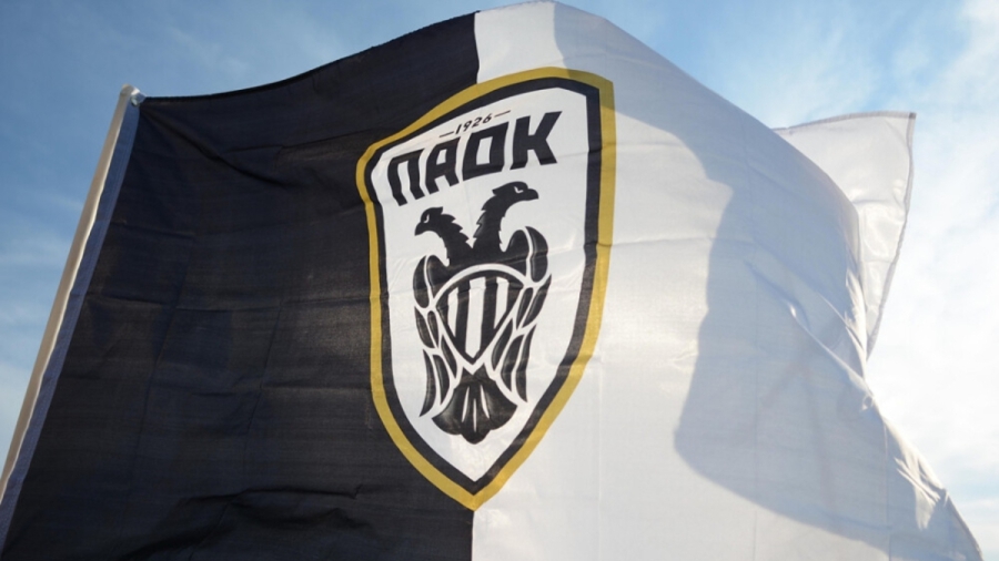 ΠΑΟΚ: Νέα ΑΜΚ ύψους 7,5 εκατ. ευρώ!