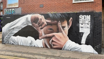 Τότεναμ: Τρομερή τοιχογραφία του Σον στο Λονδίνο!