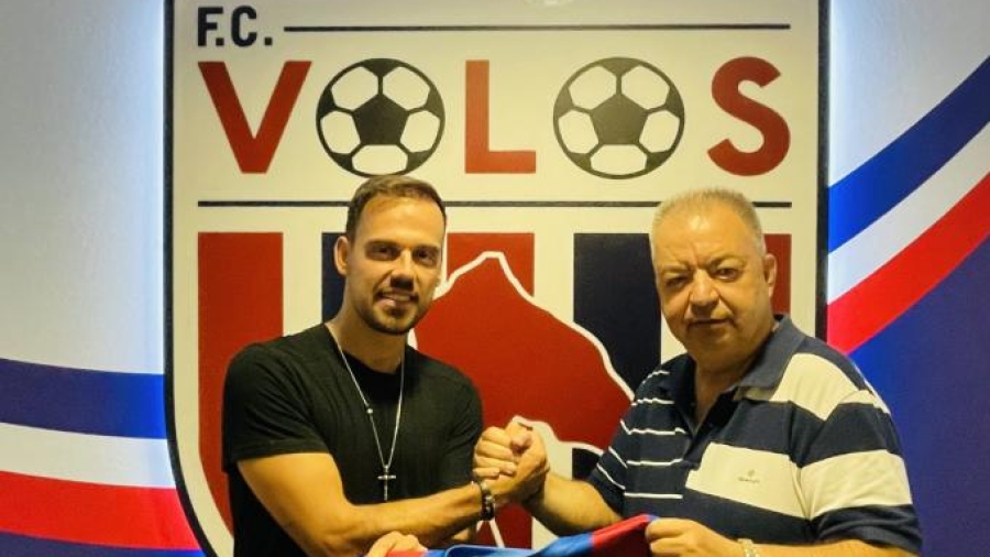 Επίσημο: Παίκτης του Βόλου ο Ματίγια!