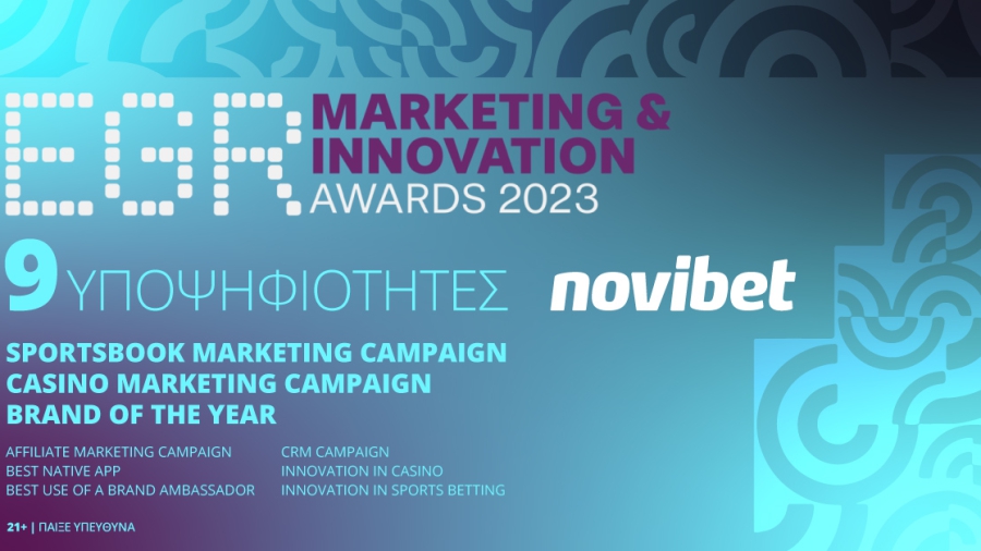 Εννέα υποψηφιότητες για τη novibet στα EGR Marketing & Innovation Awards 2023