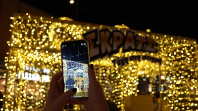 Σε Γλυφάδα και Athens Metro Mall το ΔΩΡΟ ΣΚΡΑΤΣ αυτό το Σαββατοκύριακο - Διήμερο γεμάτο εκπλήξεις και εορταστικά «κλικ»