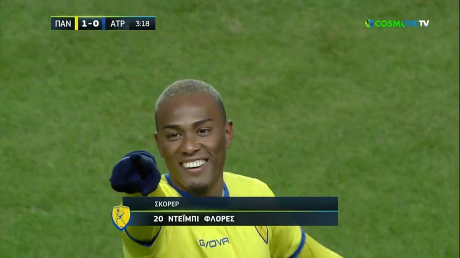 Παναιτωλικός – Ατρόμητος 1-0: Τρομερό εναέριο γυριστό του Φλόρες και προβάδισμα για τους Αγρινιώτες! (video)