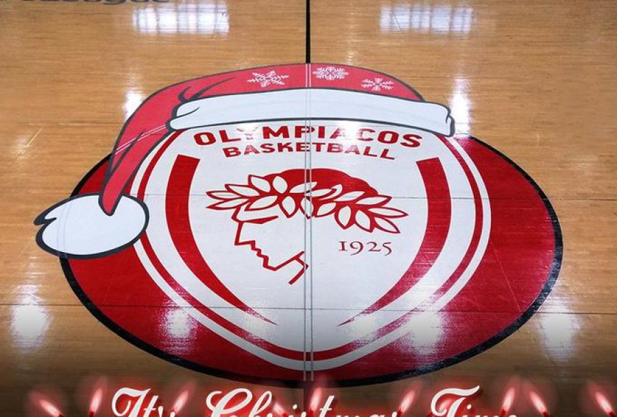Euroleague: Σε... χριστουγεννιάτικο κλίμα το Ολυμπιακός - Βιλερμπάν