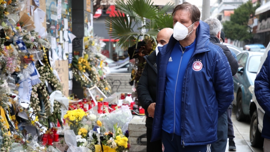 Ολυμπιακός: «Ένα λουλούδι για τον Άλκη»