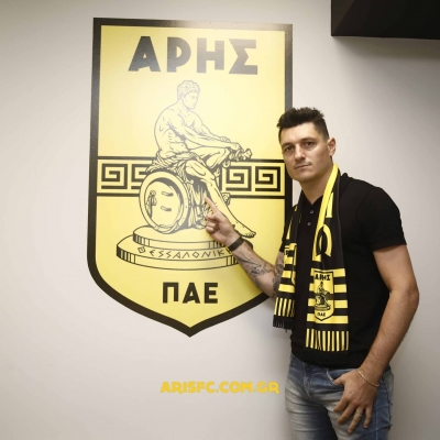 Άρης: Υπέγραψε ο Ντένις μέχρι το 2023!