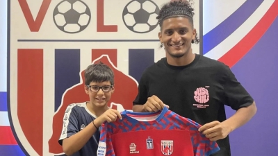 Βόλος: Ανακοίνωσε τον 23χρονο επιθετικό Ναμπίλ Μακνί