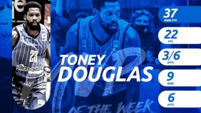 Basket League: MVP της 5ης αγωνιστικής ο Ντάγκλας του Ηρακλή