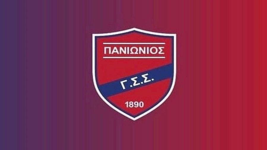 Πρώην παίκτες του Πανιωνίου ζητούν ο σύλλογος να επιστρέψει τους τίτλους!