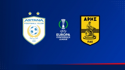 Αστάνα – Άρης: Οι ενδεκάδες των δύο ομάδων