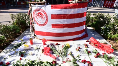 Ολυμπιακός: Τελέστηκε το μνημόσυνο της Θύρας 7 (video)