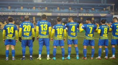 Παναιτωλικός: Με απουσίες στη ρεβάνς Κυπέλλου με τον Ολυμπιακό