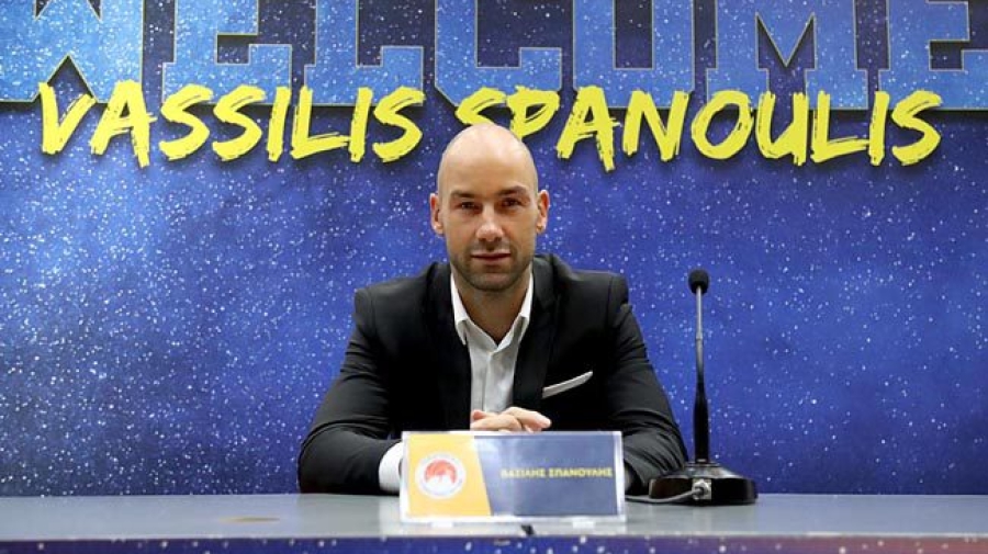 Τα χρόνια πολλά του Περιστερίου στον Σπανούλη!