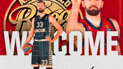 Ανακοινώθηκε από τη Μονακό ο Μίροτιτς! (pic)