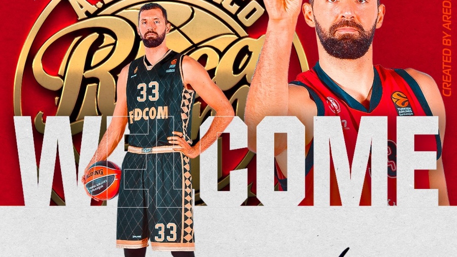 Ανακοινώθηκε από τη Μονακό ο Μίροτιτς! (pic)