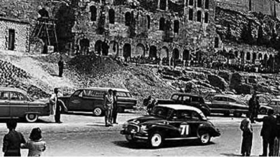 Η πρώτη εκκίνηση του Ράλι «Ακρόπολις» ως αφετηρία μίας… θεϊκής κούρσας που μετράει 71 χρόνια! (video)