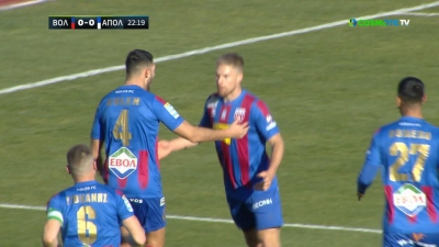 Βόλος - Απόλλων Σμύρνης 1-0: Μπροστά στο σκορ με Φαν Βέερτ οι γηπεδούχοι (video)