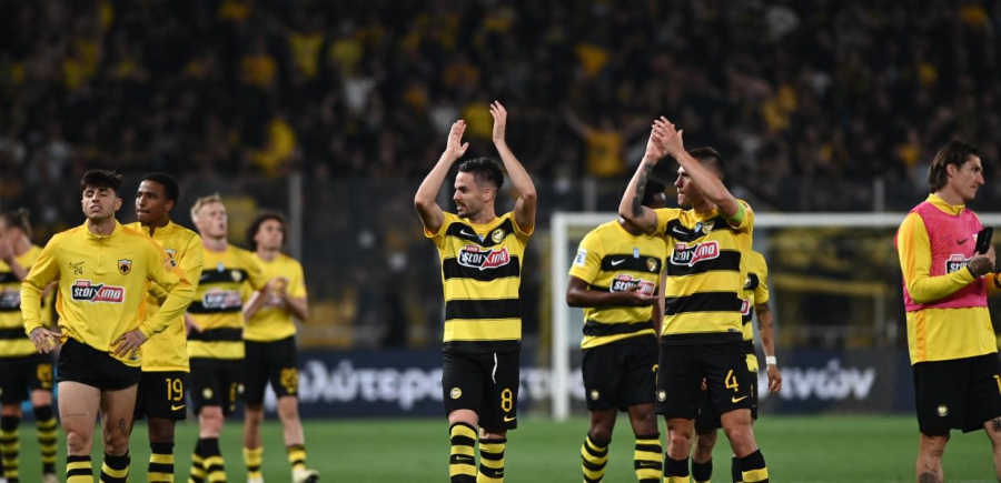 AEK: Δεν θα ζητήσει αναβολή του ντέρμπι με τον Παναθηναϊκό!