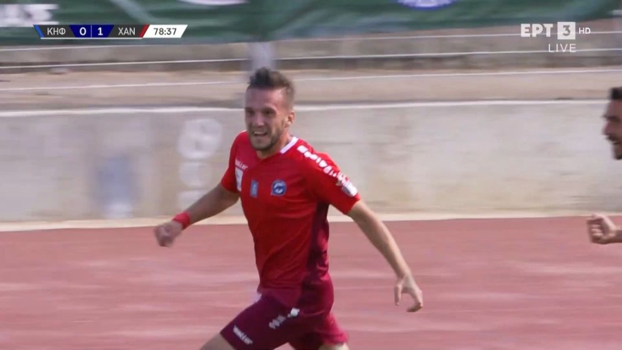 Κηφισιά - Χανιά 0-3: «Φωτιά» των Κρητικών, στην υπόθεση άνοδος στη Super League! (video)