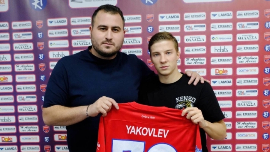 Πανιώνιος: Ανακοίνωσε τον Γιάκοβλεφ