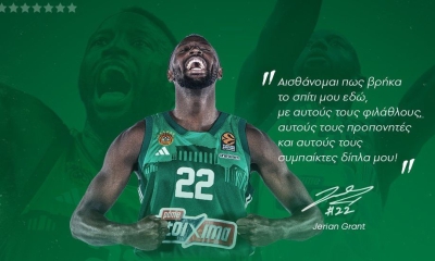 Τελικά, όντως δεν πήγε πουθενά: Τζέριαν Γκραντ και Παναθηναϊκός AKTOR μαζί ως το 2028!