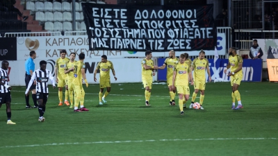 ΑΕΚ: Η μαγκιά του Αλμέιδα, το γκρουπ και η μοίρα που πρέπει ν' αλλάξει…