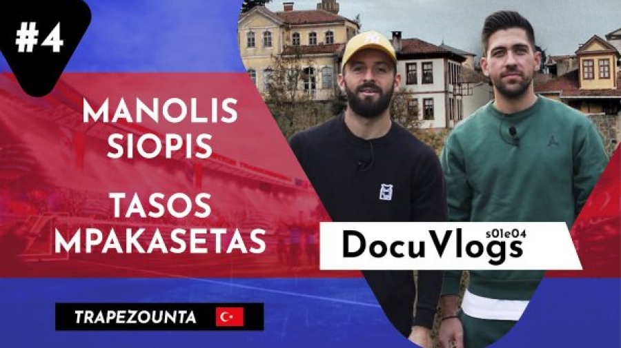 Μπακασέτας και Σιώπης σε μία ξεκαρδιστική συνέντευξη από την Τραπεζούντα