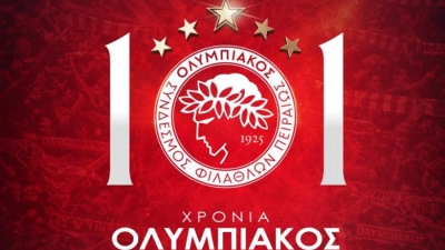 Ολυμπιακός: «101 χρόνια μαζί, τα καλύτερα έρχονται» (pic)
