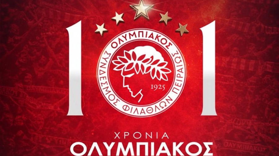 Ολυμπιακός: «101 χρόνια μαζί, τα καλύτερα έρχονται!» (pic)