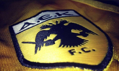 Η ΑΕΚ λέει «όχι» στην βία κατά των γυναικών