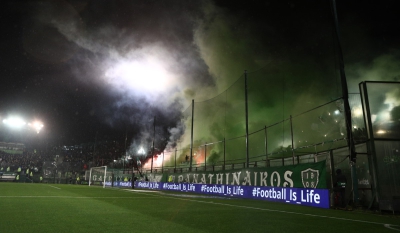 ΠΑΕ Παναθηναϊκός: «Στηρίζουμε την ομάδα μόνο με τη φωνή μας»