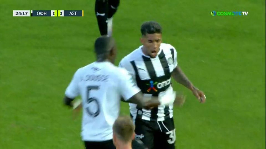 ΟΦΗ - Αστέρας Τρίπολης 1-0: Ο Μοσκέρα ανοίγει το σκορ για τους Κρητικούς