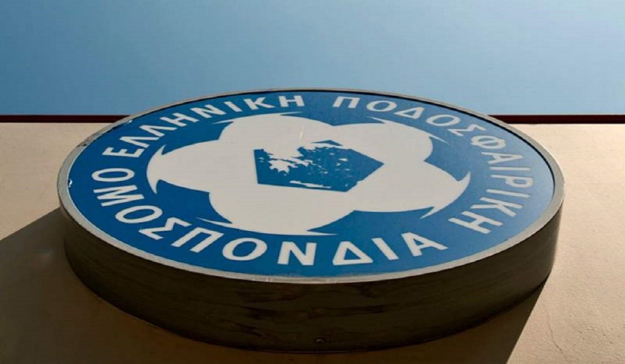 ΕΠΟ: Θρηνεί τον χαμό του Αλέξανδρου Χολέβα