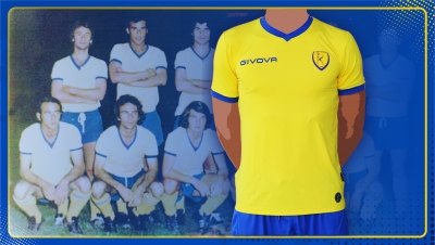 Παναιτωλικός: Ξεχωριστής σημασίας η νέα εμφάνιση της ομάδας (video)