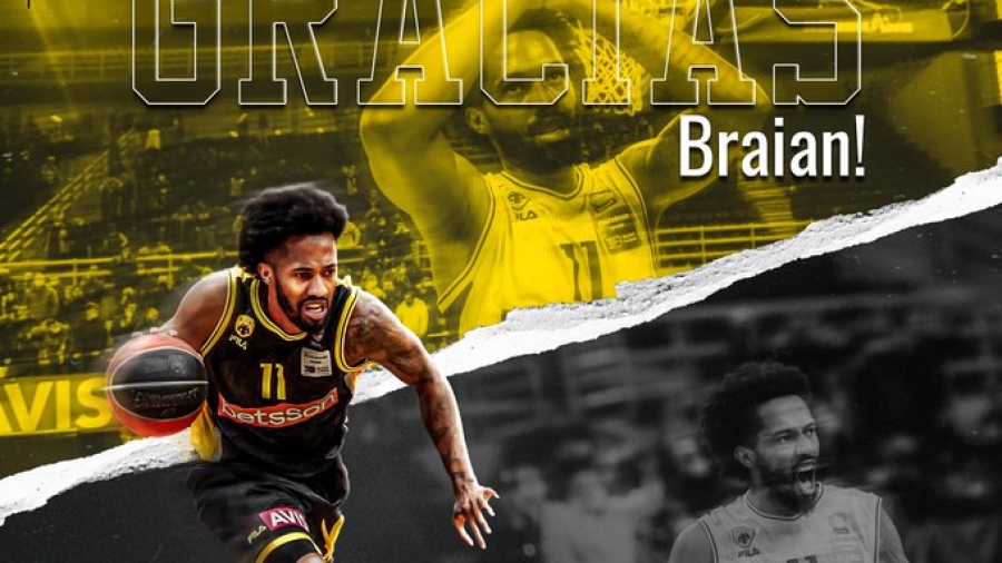 Αποχαιρέτησε τον Ανγκόλα η ΑΕΚ