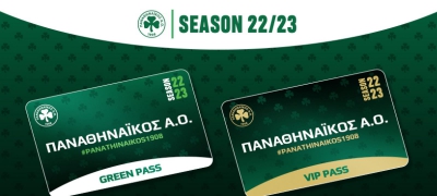 Παναθηναϊκός: Ξεκίνησε η διάθεση των εισιτηρίων διαρκείας