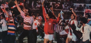 Ολυμπιακός - ΠΑΟΚ 3-1 (1981): Ο τελικός της καταξίωσης, αλλά και της εμφάνισης του φανατισμού (video)