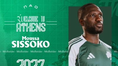 Ο Παναθηναϊκός ανακοίνωσε την απόκτηση του Σισοκό (pic)